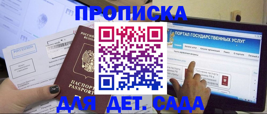 форма 3 в Горнозаводске